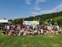 제주도체육회, 2019 생활체육안전교실 청소년 스포츠안전캠프 개최