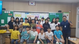 표선농협, 토산초서 1사 1교 금융교육 실시