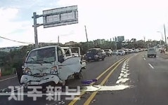 제주 애월읍 고내리서 1t 트럭-SUV 추돌…1명 사망