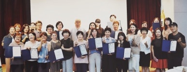 제주관광공사, 마을 관광 기획가 양성 심화 과정 운영