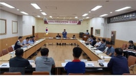 제주시 삼양동·주민자치委, 9월 정기회의 개최