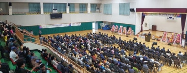 제주감협 한림한경지점 단지협의회, 고품질 감귤생산 결의 및 조합원 한마음대회