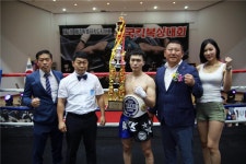 제1회 제주도지사배 전국킥복싱대회 성료