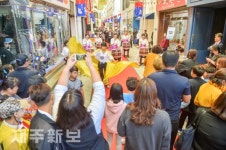 제58회 탐라문화제 예술의 길 공연