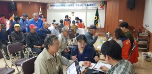 농협제주지역본부, 맞춤형 의료서비스