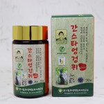 한기림제이케이백도라지연구소 | 한기림JK약백도라지연구소, 흙 속의 보물 도라지가 건강 제품으로