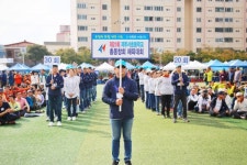 제주서초등학교 총동문회, 총동문회 체육대회 개최