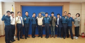 서귀포경찰서, 지역공동체 협의체 회의 개최