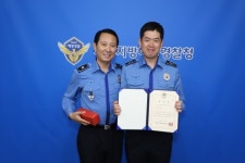 제주지방해양경찰청, 11월 칭찬 공무원 표창 수여