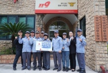 제주소방서 화북남성의용소방대, 공동모금회에 성금 기탁