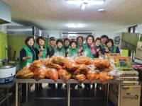 서홍동새마을부녀회, 김장김치 나눔사업 전개
