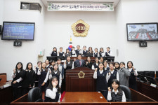 도의회, 동여중 학생 대상 의정체험 프로그램
