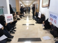 제주도교육청 일방통행식 행정 논란