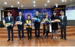 탐라장애인복지관 송년회서 유공자 표창