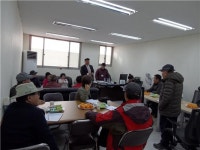 삼화1차부영아파트 노인회 창립총회