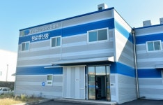 용암해수, 황금알 낳는 제주 신자원으로