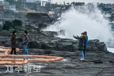 제주는 파도도 절경