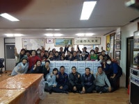 오라사평부녀회, 사랑의 김장김치 담그기