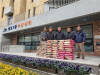 제주서광교회, 삼도1동에 생필품 기탁