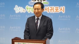 김태문 전 상임부회장, 서귀포시체육회장 출마