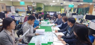 송산동, 직원회의 개최