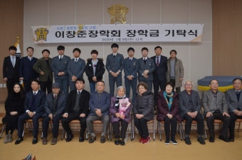 먼저 떠난 아들 모교에 전 재산 기부한 어머니