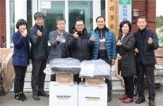 법사랑 범죄예방위, 오조리경로당에 온수매트 기증