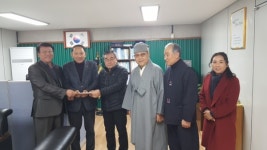 대원정사, 애월읍삼고리지원위에 성금 기탁