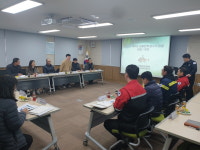 제주산림항공관리소, 봄철 산불 대비 대책회의 개최