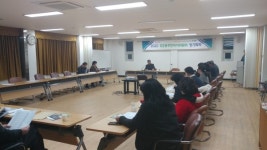 효돈동 주민자치위, 1월 정기회의 개최