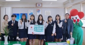 제주중앙고 TMI 동아리, 공동모금회에 성금 기탁