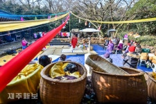 제주 무형문화재 송당리 본향당굿 봉행