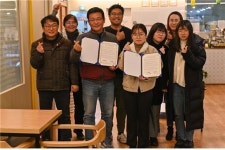 청소년협동조합제담제닮-인화로사회적협동조합 협약