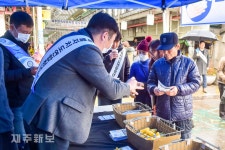 코로나바이러스 예방 활동하는 도연합청년회