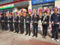 서귀포시축협, 신시가지지점 개점