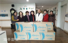 제주도재향군인회 여성회, 사회복지시설 위문품 전달