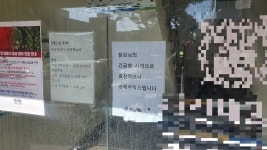 코로나 여파에 인적 끊긴 제주 도심…적막감까지 감돌아