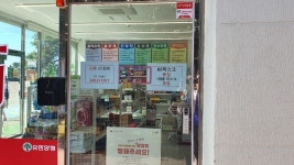 코로나 여파에 인적 끊긴 제주 도심…적막감까지 감돌아