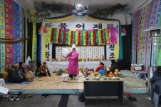 성산포수협, 풍어기원제 행사 개최