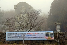 제주 종교계, 코로나19 지역감염 확산 예방 나서