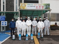 효돈동, 다중이용시설 방역활동 전개