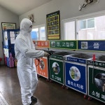 글로벌제주문화협동조합, 대정읍 공공시설 방역 봉사