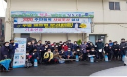 인화로협동조합, 제작한 마스크 일도2동 통장에 지급