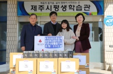 법인한스바움 | 농업회사법인한스, 도내 어르신 위해 500만원 상당 조청 지원