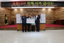 제주농협, 사회복지시설에 갈천 마스크 1000매 전달