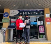 이글태권도장, 서홍동에 마스크 기탁