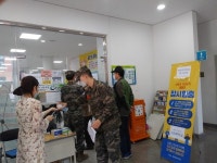 아라동 예비군동대, 민원인 대상 발열체크 지원