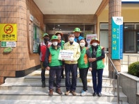 일도1동지역자율방재단, 코로나 극복 성금 기탁