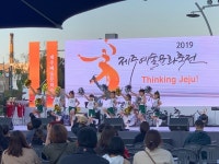 코로나19로 답답한 일상, 방구석 콘서트로 극복해보세요