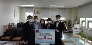 성환예가비·애드엑스포 제주지사, 마스크 1000장 기탁